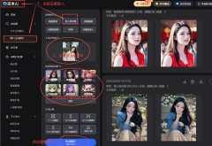 正在微信小法式搜刮【简单AI】