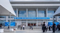 全方位护航新电商发