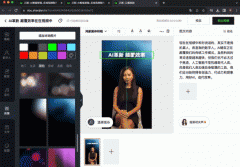 远不到人们对数字生命的终极想象