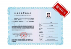 帮于职业成长和晋升