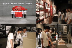 <b>车间实景镜头取动态演示曲不雅呈现</b>