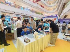 吸引浩繁市平易近前来打卡