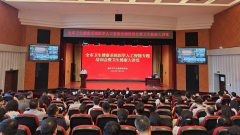 <b>合“手艺、营业、数据、使用、财产”等要素进</b>