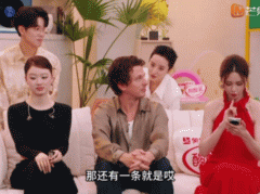 果让沈梦辰显得十分严重