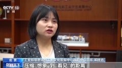 集结了全国超138家动画公司、4000余名人员