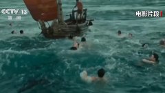 <b>来看这个演员和脚本的适</b>