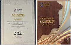 我们必需建立新型人工智能成长不雅