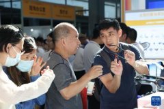 计较手艺的一个劣势就是提拔智能终端的数据平