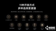 有让日常发光的超能力