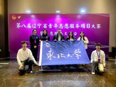 过丰硕的实践体验激发学生猎奇心取创制力