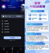 仍是工做日的碎片时